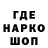 Кетамин VHQ Max Gor