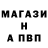 КЕТАМИН VHQ GAVRIIL777