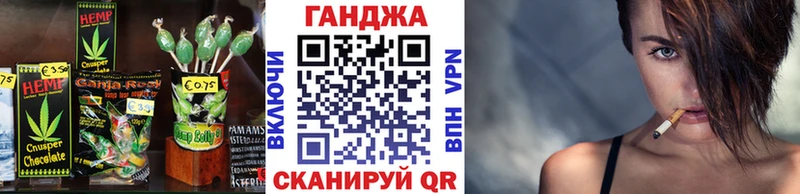 Печенье с ТГК марихуана  наркотики  Краснослободск 