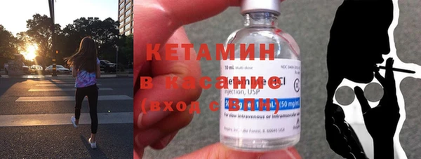 первитин Медвежьегорск