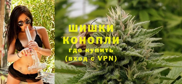 ALPHA-PVP Мегион