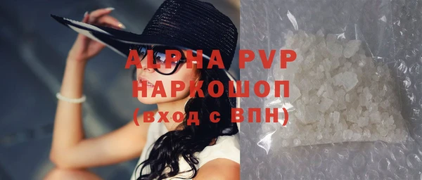 первитин Медвежьегорск