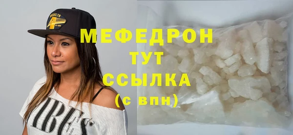 первитин Медвежьегорск