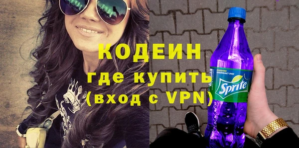 первитин Медвежьегорск