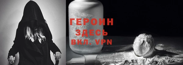 первитин Медвежьегорск