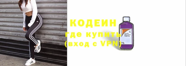 ALPHA-PVP Мегион