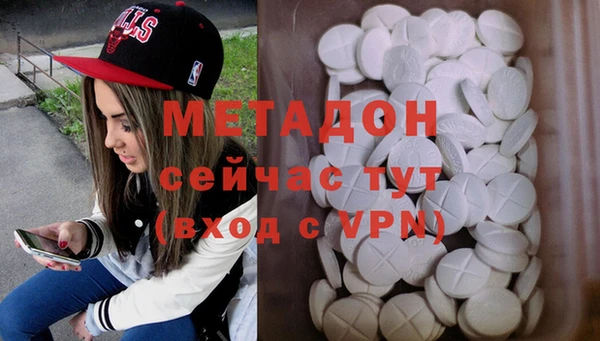ALPHA-PVP Мегион