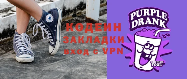 первитин Медвежьегорск