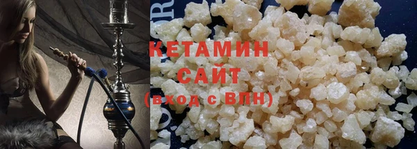 первитин Медногорск