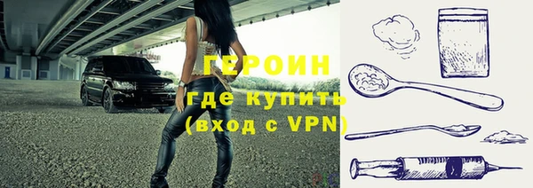 первитин Медвежьегорск