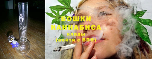 кокаин Михайловск