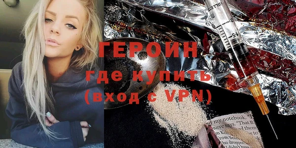 Альфа ПВП Михайлов