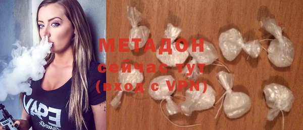 Альфа ПВП Михайлов