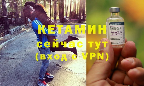 ALPHA-PVP Мегион