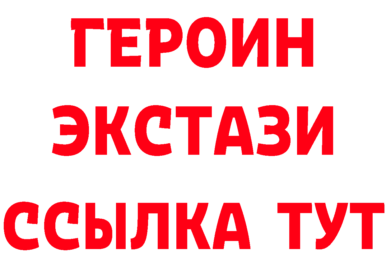 АМФ 98% сайт маркетплейс MEGA Краснослободск