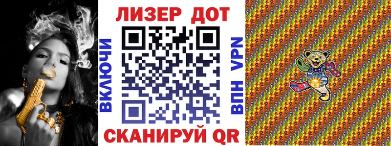 Марки 25I-NBOMe 1,8мг  Краснослободск 